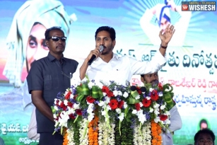 YS Jagan&#039;s Promise for Kadapa Steel Plant