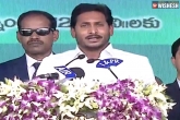 YS Jagan, YS Jagan event, ys jagan takes oath as chief minister, Oath taking