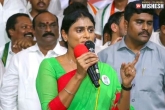 YS Sharmila upcoming, YS Sharmila Congress, ys sharmila promises to rebuild congress in andhra pradesh, Andhra pradesh