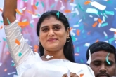 YS Sharmila updates, YS Sharmila updates, ys sharmila to join congress on january 4th, January 22