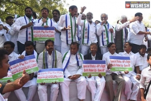 YSRCP Boycotts Assembly Sessions: Protests Outside Parliament