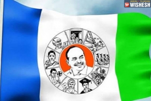 YSRCP To Boycott Assembly Monsoon Sessions