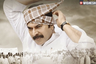 Yatra First Weekend Worldwide Collections
