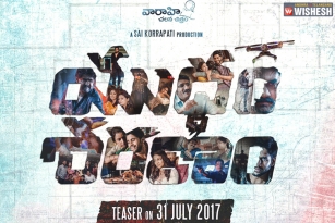 Yuddham Saranam Teaser Release Date