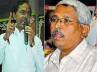 KCR, Gun park, is there a storm brewing between jac trs, Bus yatra