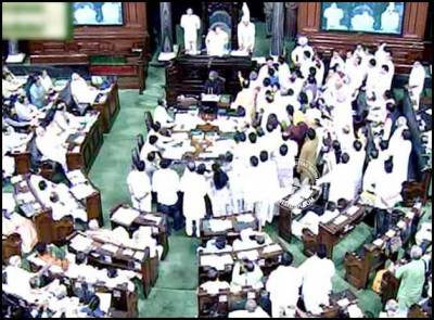 Lok Sabha adjourned to tomorrow