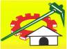 confusion, confusion, tdp confused yet another time, Confusion