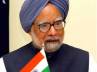 Manmohan Singh, prime minister, pm s hyd tour schedule, Begumpet