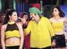 Isha Chaawla, T-Town, sreemannarayana earns mixed response, Parvati