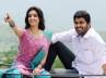 ko antey koti telugu review, ko antey koti music, ko antey koti review get ready to watch different movie, Telugu review