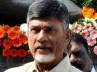 chandrababu naidu, stage collapse, babu completes 500 km milestone in vastunna meekosam, Mahabubnagar district