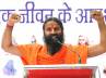 Jantar Mantar, Nitin Gadkari, ramdev wants political support now, Political support