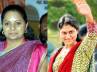 kavitha counter, jagan bail, war of words between daughters of leaders, Sharmila trs
