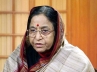 President’s retreat in Hyderabad, Winter retreat of Pratibha Patil, president ends 11 day winter retreat, Pratibha patil