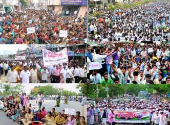 More Strikes and Protests For Samaikyandhra