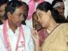 trs vijayashanti bjp, bjp vijayashanti trs, vijayshanti likely to join bjp, Anti bjp