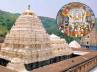 sandal paste, Simhachalam temple, nijarupadarshanam at simhachalam today, Simhachalam temple
