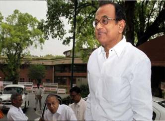 Chidambaram, Shinde and a 420 case