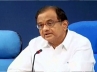 All party meeting on Telangana, meeting on Telangana issue, centre to hold all party meet on telangana, Home minister p chidambaram