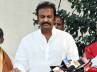 protest against film, mohan babus house, will mohan babu overcome this hurdle, Brahmin community