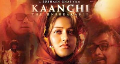 Kaanchi: The Unbreakable Movie Review