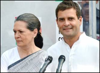 Sonia Gandhi,  Rahul Gandhi to Campaign in Jharkhand