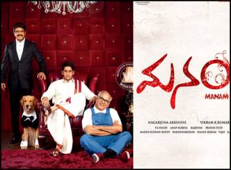 Manam gets a whopping Satellite Rights