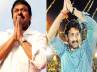 Chiru CM, Chiranjeevi, contra views over cm row chiru or jagan, Chief minister chiranjeevi