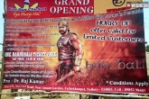 Baahubali, telugu cinema tickets, buy chicken get baahubali ticket free, Telugu cinema reviews