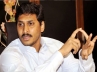 congress, illegal assets case, jagan offers to merge party with congress, Cbi probe against jagan