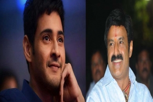 Mahesh&rsquo;s financial aid to Balakrishna!