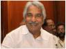 Classical language status, Oommen Chandy, kerala cm wants malayalam to be recognized as classical lang, Oommen chandy