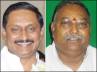 Prathipadu (SC) constituency, D L Ravindra Reddy, kiran kumar an egoist and very self centered ruining congress rayapati sambasiva rao, Guntur district