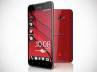 htc butterfly phone, htc butterfly phone, costly butterfly, Htc butterfly