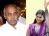 YSR daughter, , ys vivekananda trying to patch up with sharmila, Aai