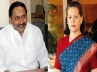 Kiran discussions on cabinet expansion, Kirankumar reddy-Sonia meeting, kiran meets sonia seeks nod for major reshuffle, Pm sonia meet