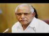 Karnataka High Court, Yedyurappa, high court to hear bail plea of yeddy, Anticipatory bail