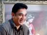 vishwaroopam movie preview, vishwaroopam movie, vishwaroopam faces another setback, Vishwaroopam movie rating