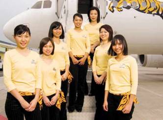Fly Tiger Airways for economy &amp; elegance