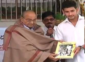 Mahesh Receives First Book on Adurti
