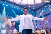 Brahmotsavam, Mahesh Babu new movie, divided talk on brahmotsavam teaser, Up to be divided