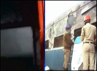 Fire Broke Nanded Bangalore Express - Updates