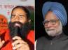 Tuesday, black money, manmohan singh should become a baba like me ramdev, Ram jethmalani