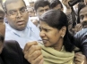 Kani bail plea, DMK MP Ms. Kanimozhi  arrest, kani bail plea adjourned till monday, Apex court kanimonzi