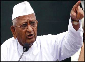 Anna Hazare Compromises With Lokpal
