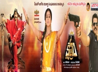 , Kshetram Movie, kshetram, Kshetram movie