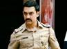 talaash movie trailer, amir khan talaash movie, aamir s style worked for talaash success, Talaash movie talk