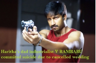 Gopichand Fiancee&#039;s dad V Ramababu commited suicide due to cancelled wedding  