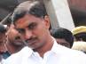 harish rao, power outage, trs leaders arrested for vidyut protests, Vidyut