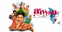 Aiyaa preview, Rani Mukerji, aiyaa, Prithvi ii